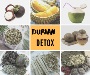 榴莲后紧急清热